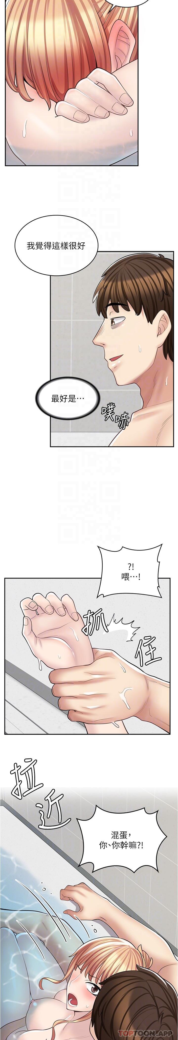 39.jpg