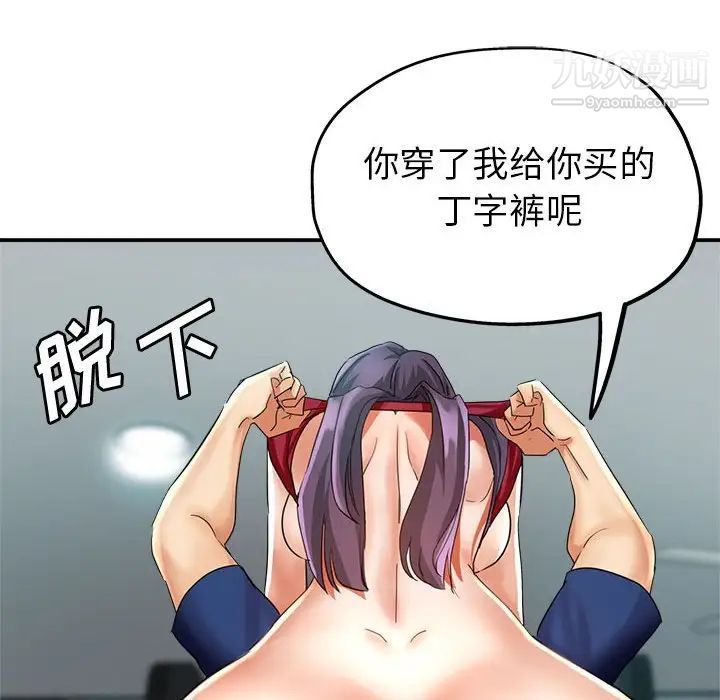 133.jpg