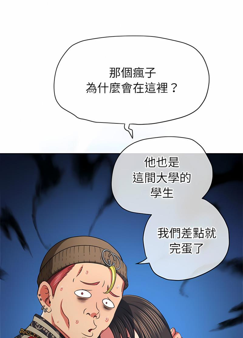 93.jpg