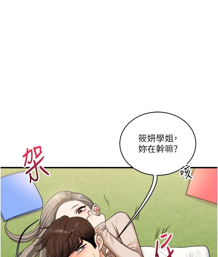 96.jpg