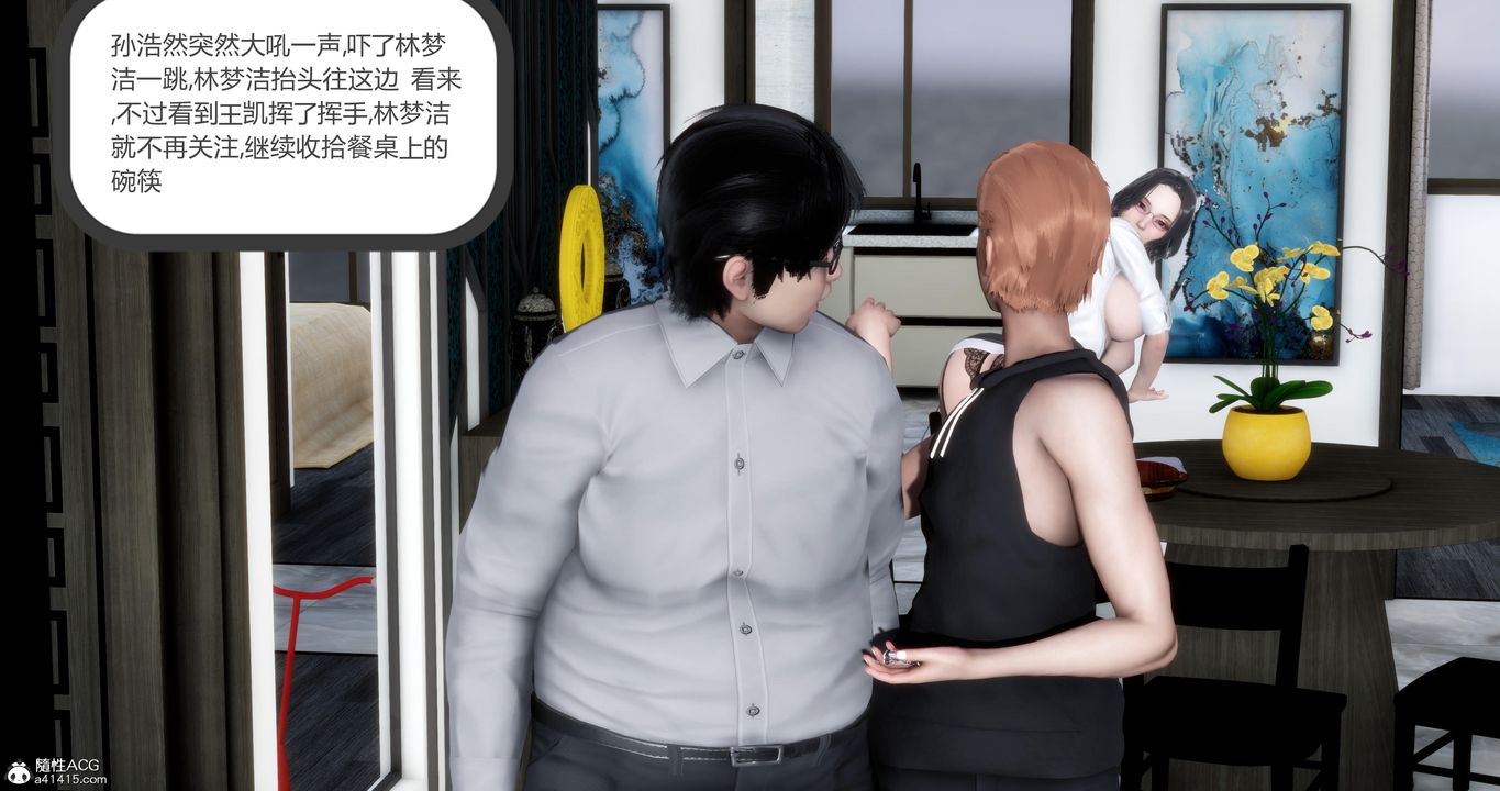 54.jpg
