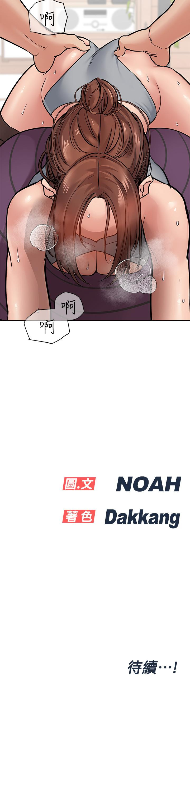 83.jpg