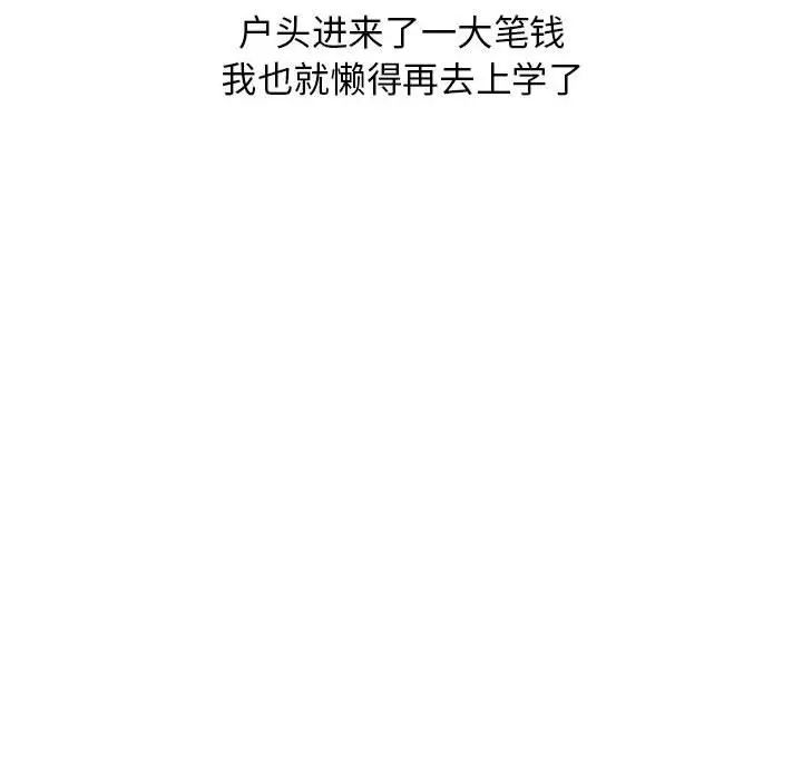 109.jpg