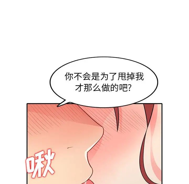 110.jpg