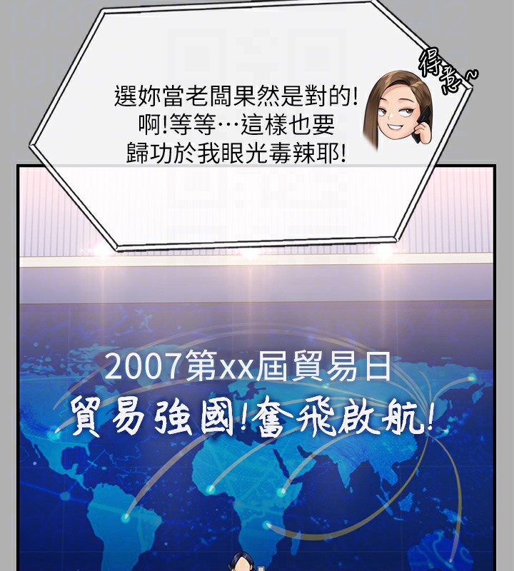 127.jpg