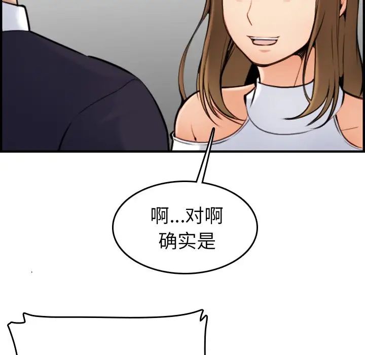 124.jpg