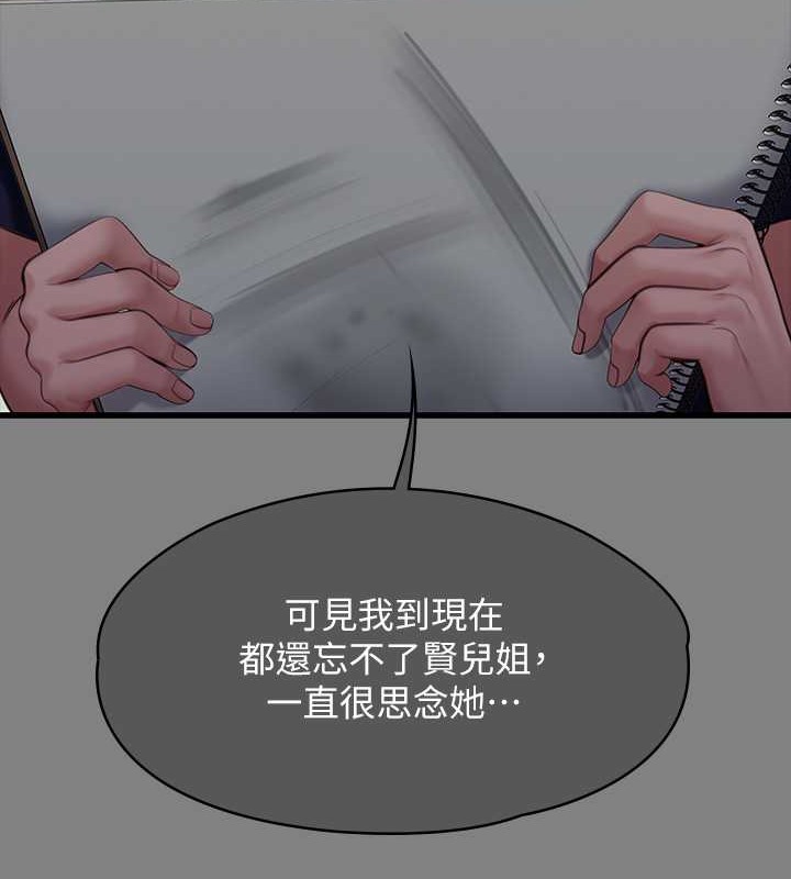 73.jpg