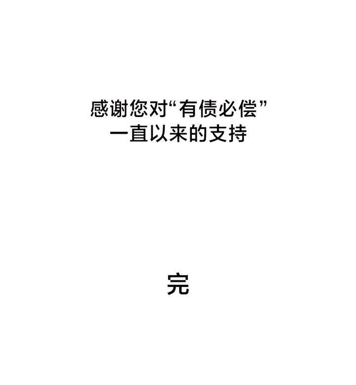83.jpg
