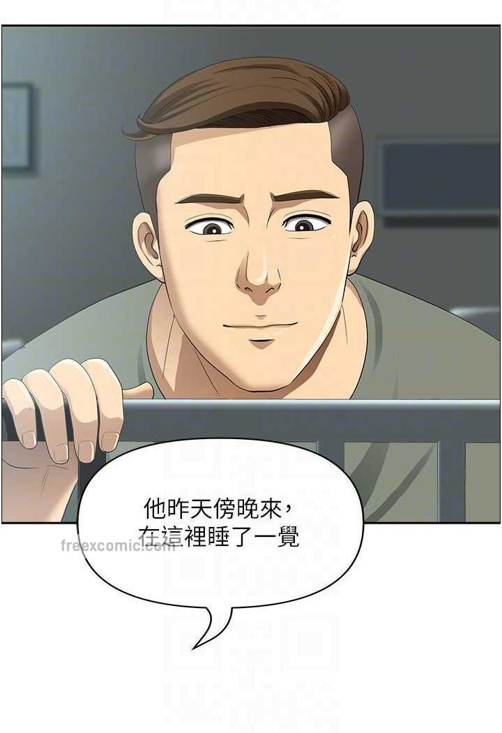 87.jpg