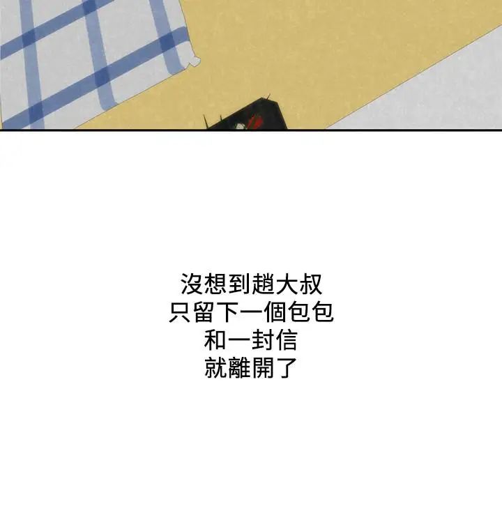 71.jpg
