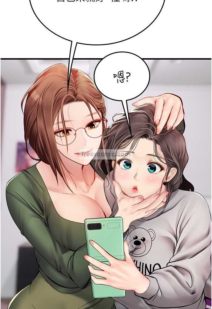 54.jpg