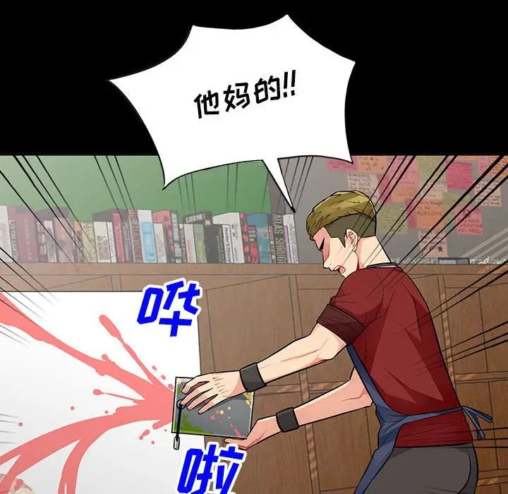 128.jpg