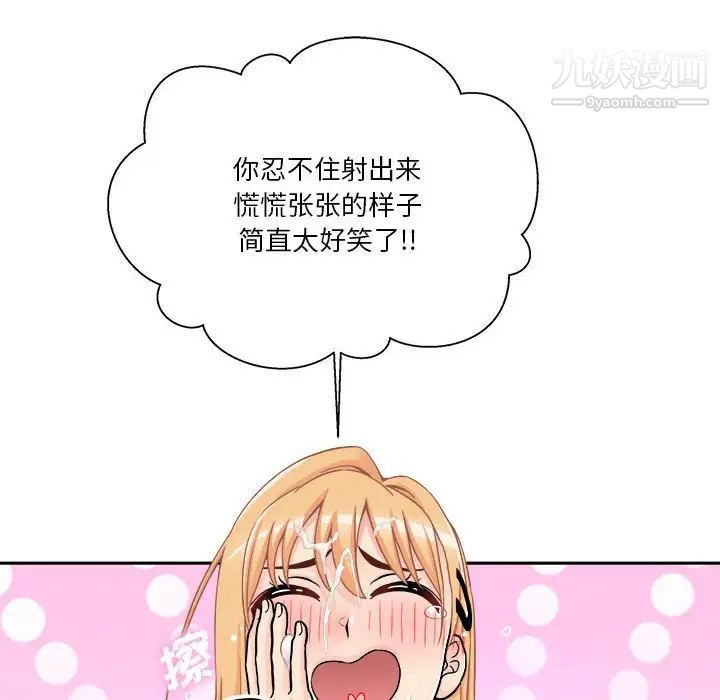 108.jpg