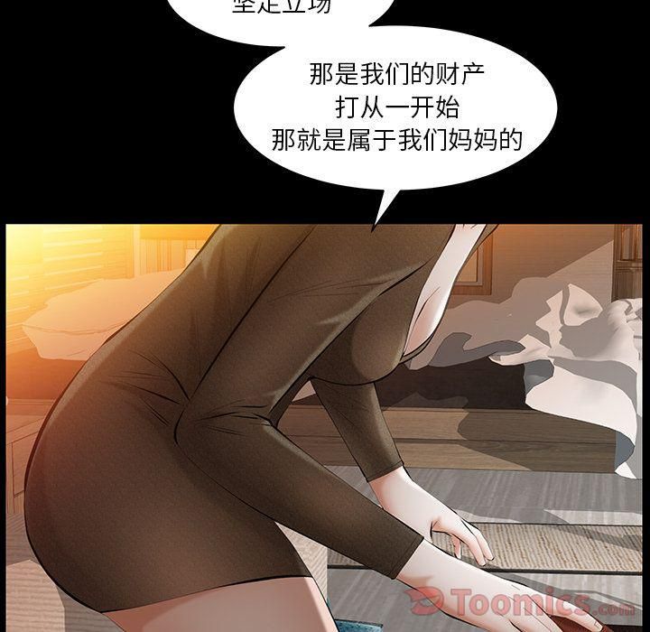 85.jpg