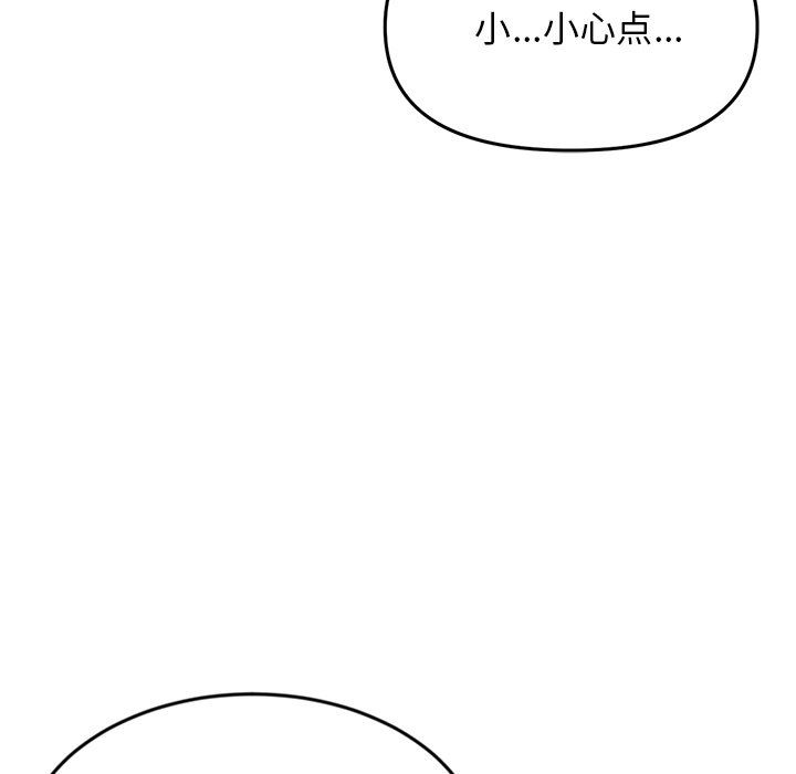 119.jpg