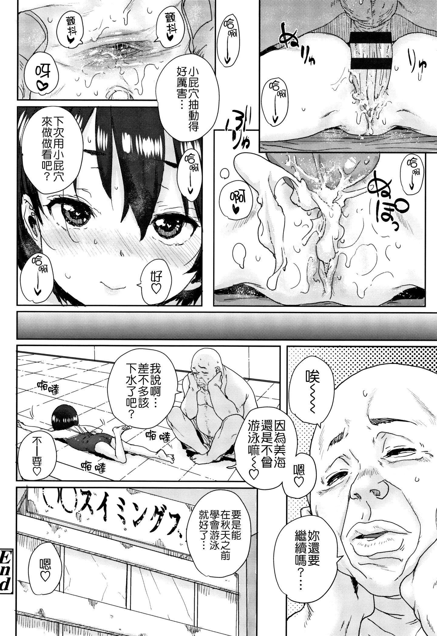 74.jpg