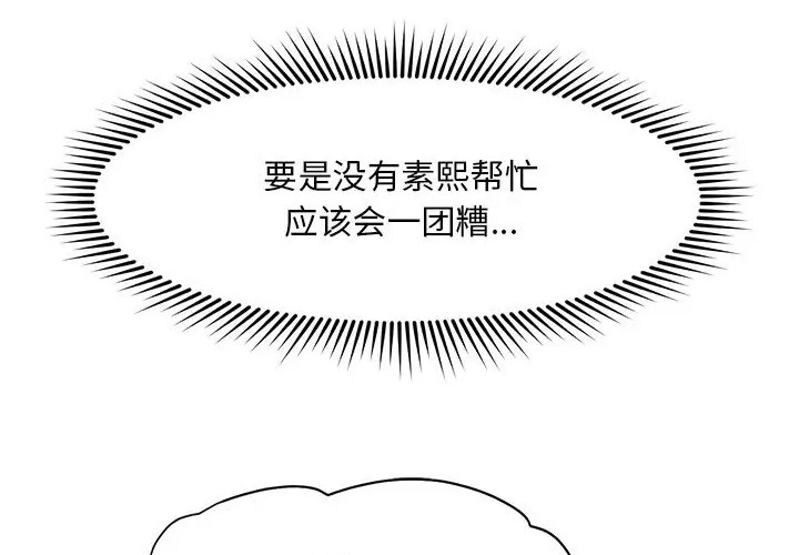 129.jpg