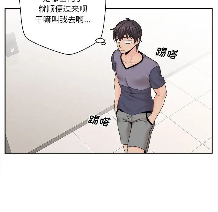 42.jpg
