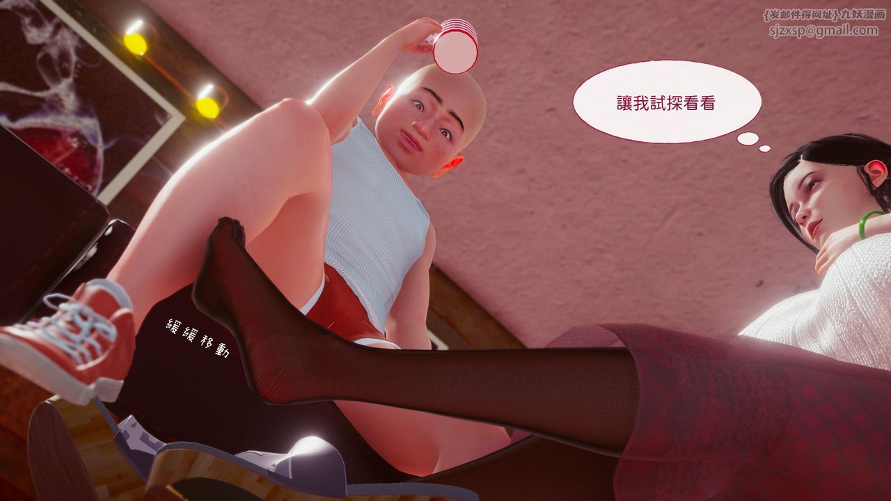 77.jpg