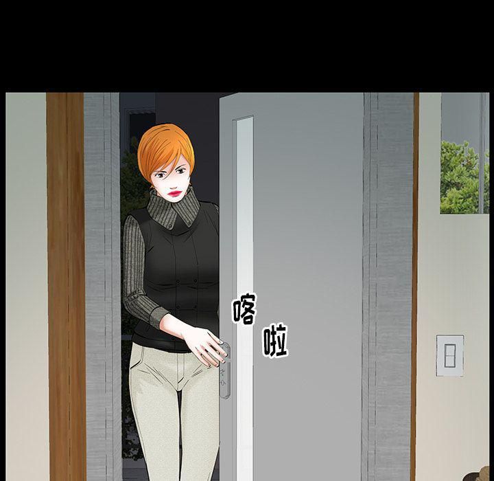 112.jpg