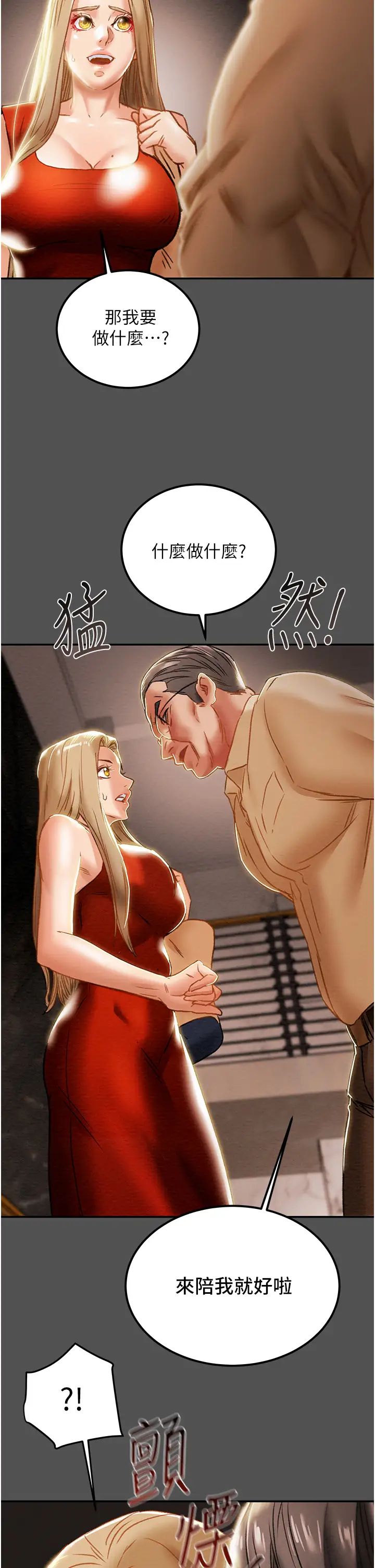 67.jpg