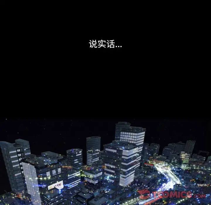 87.jpg