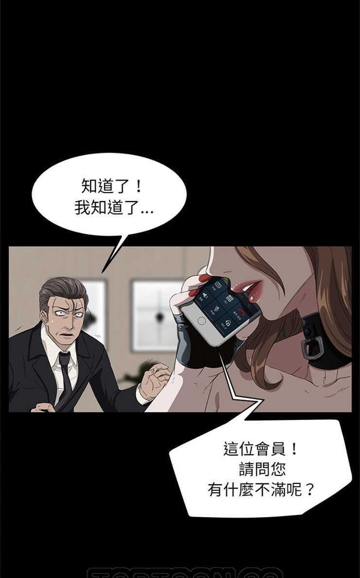48.jpg