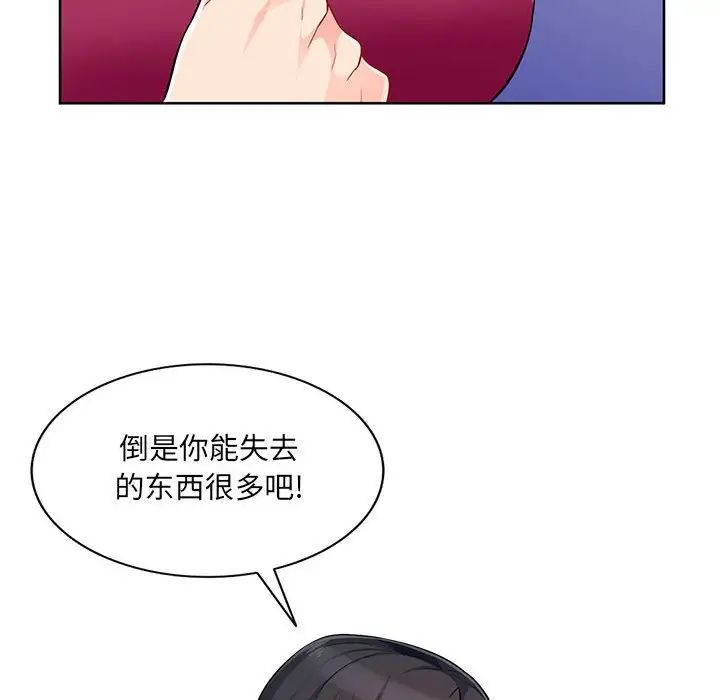 83.jpg