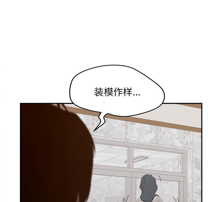 98.jpg