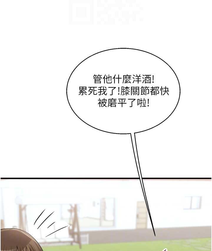 94.jpg