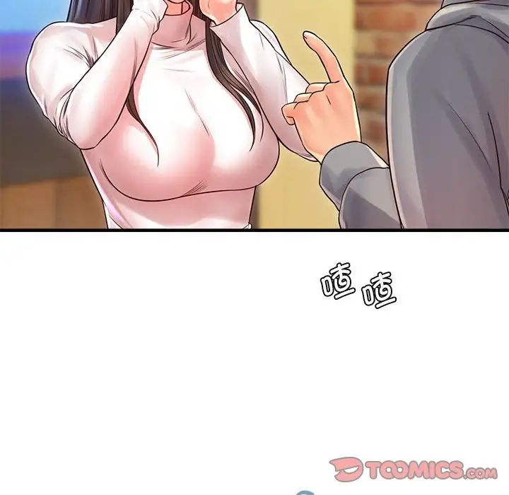 75.jpg