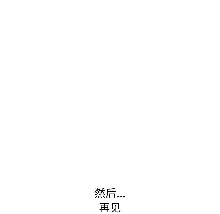 190.jpg