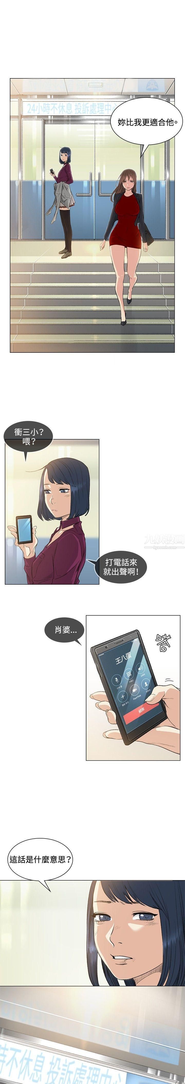 23.jpg