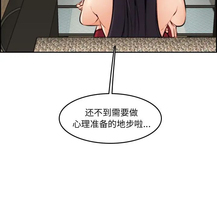 112.jpg