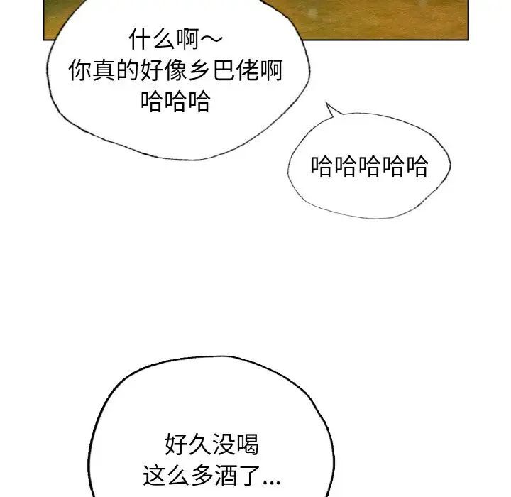 119.jpg