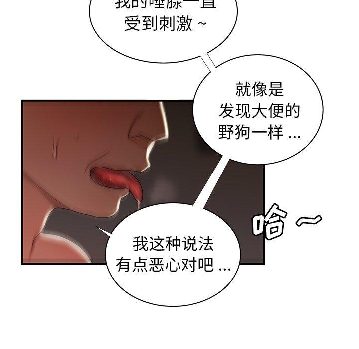 92.jpg