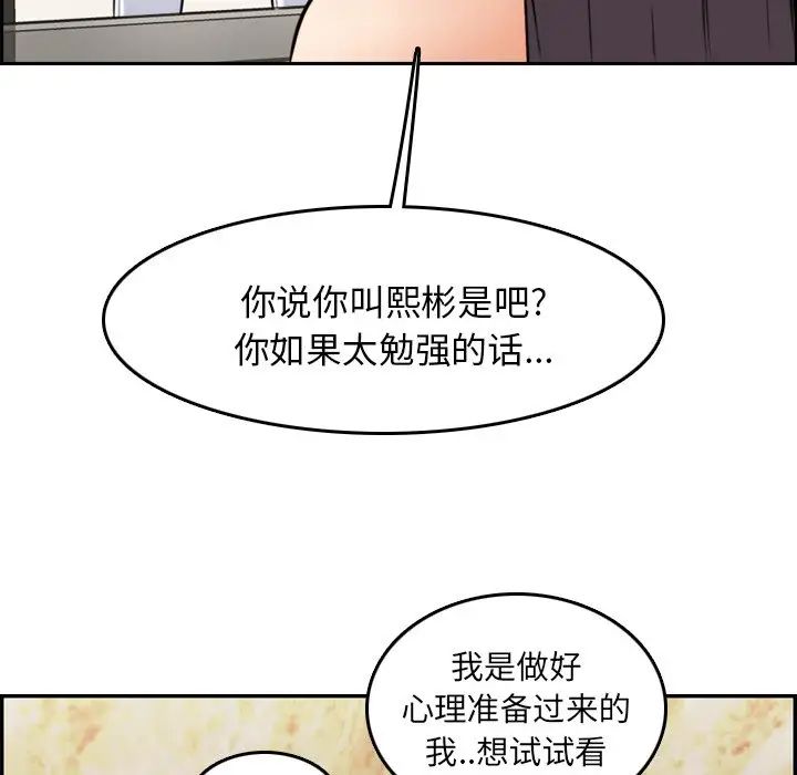 110.jpg