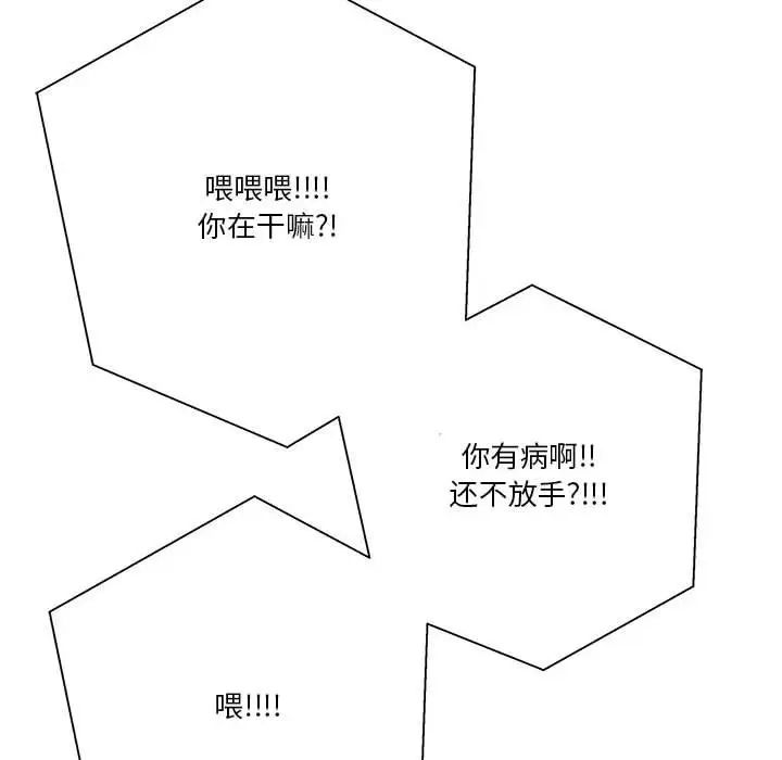 118.jpg
