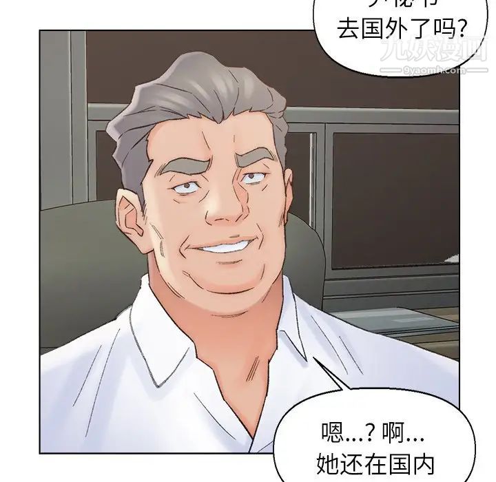 79.jpg