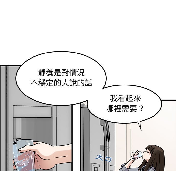 80.jpg
