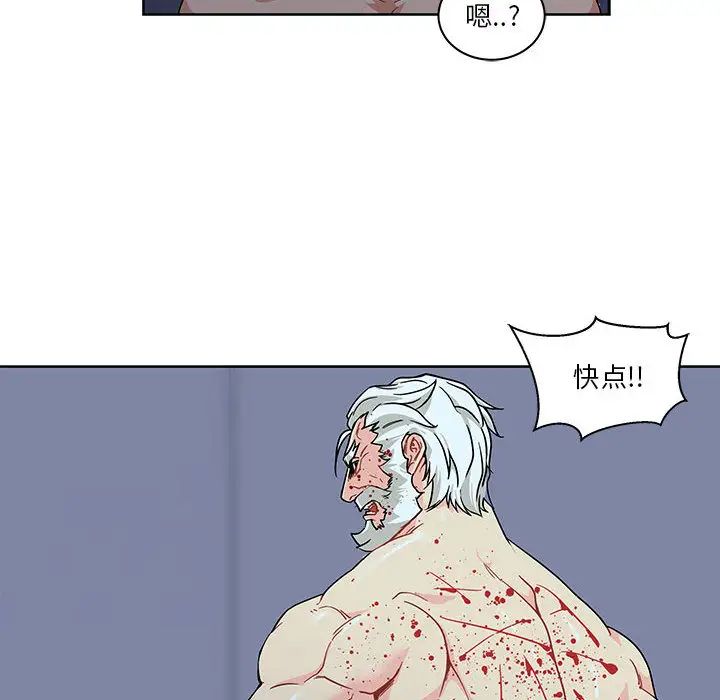 163.jpg