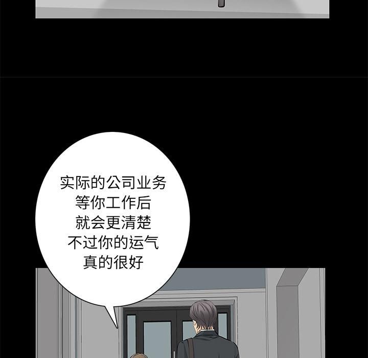 102.jpg