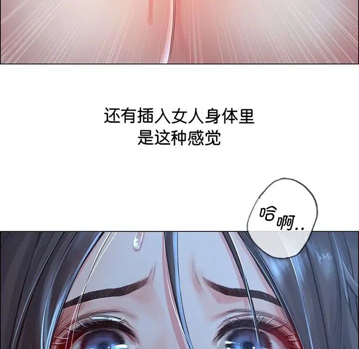 99.jpg