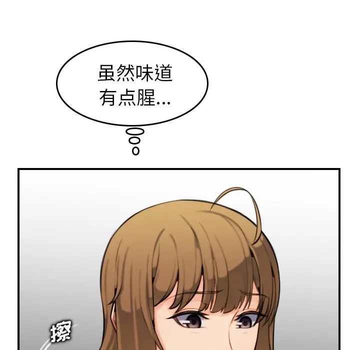 88.jpg