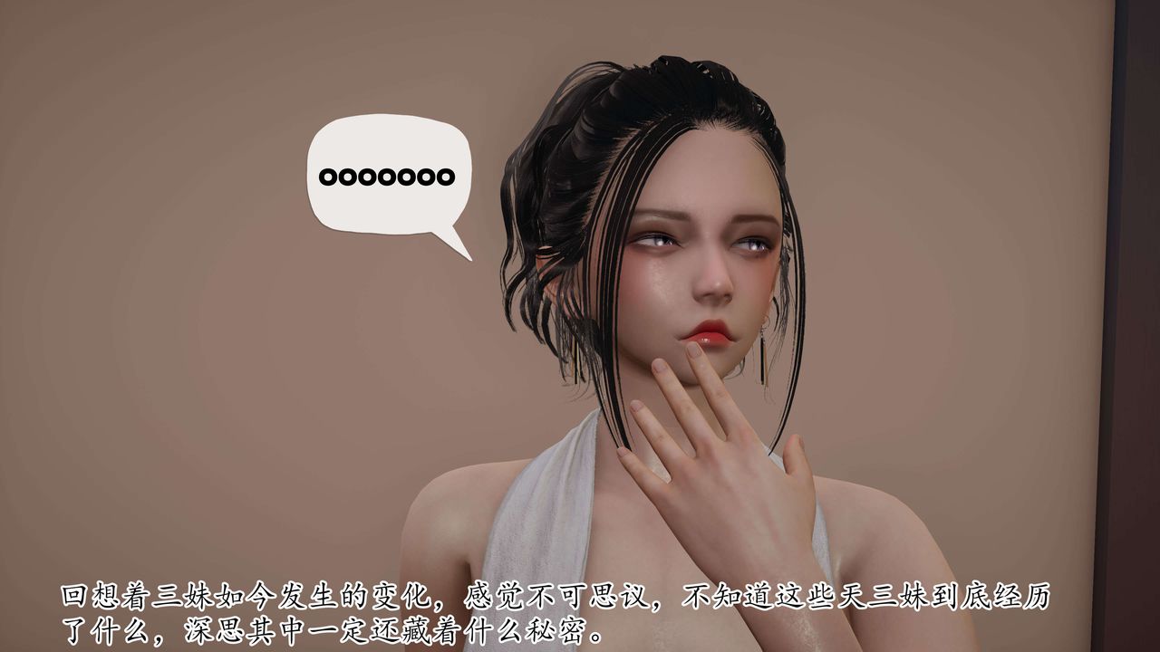 88.jpg