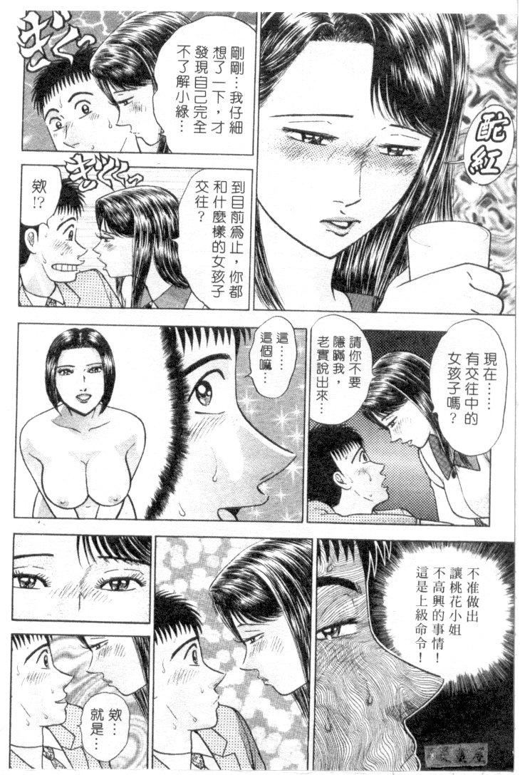 89.jpg
