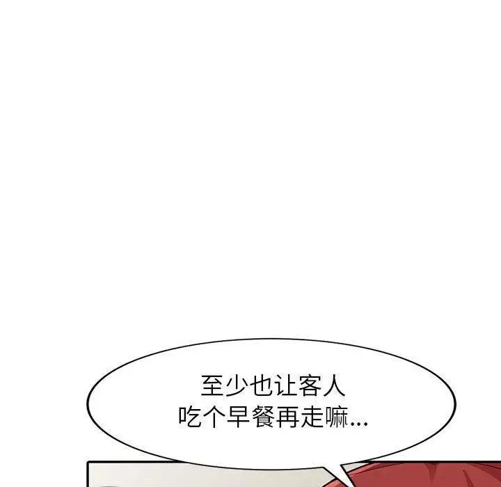 102.jpg