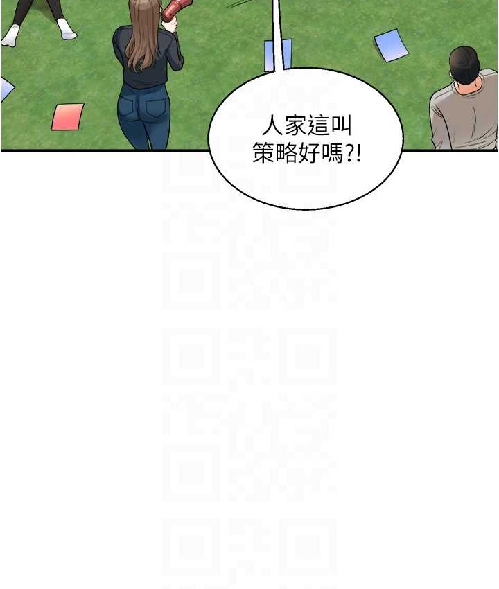 100.jpg