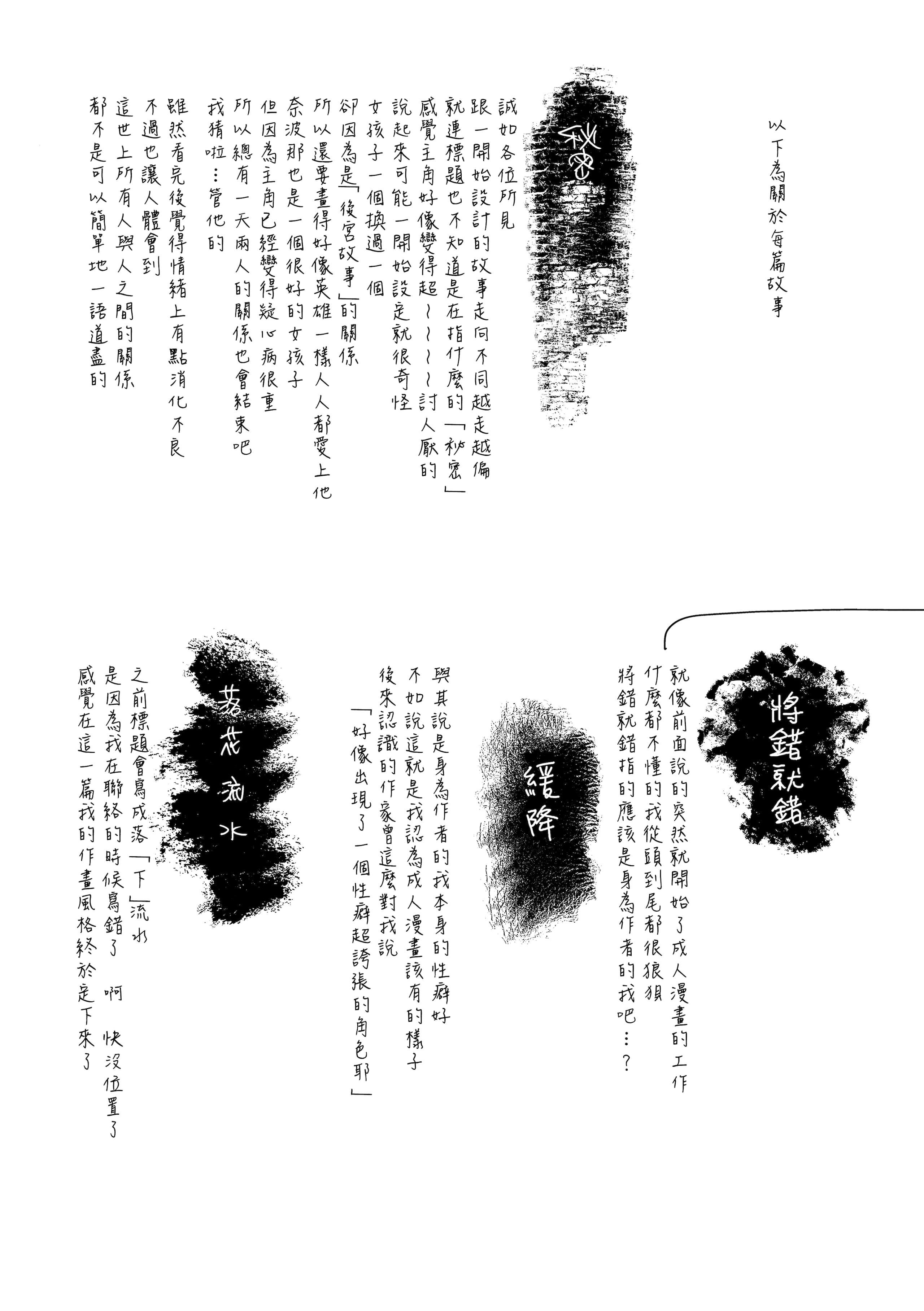 211.jpg