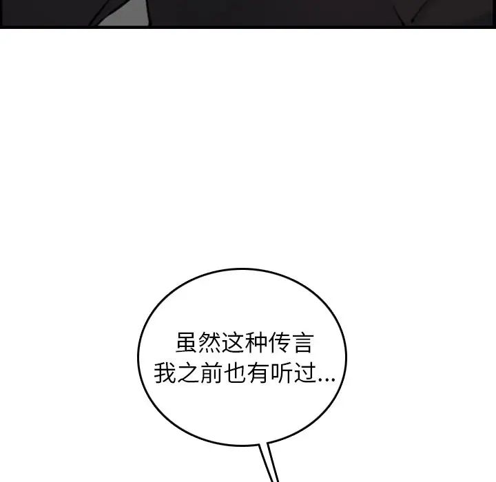 77.jpg
